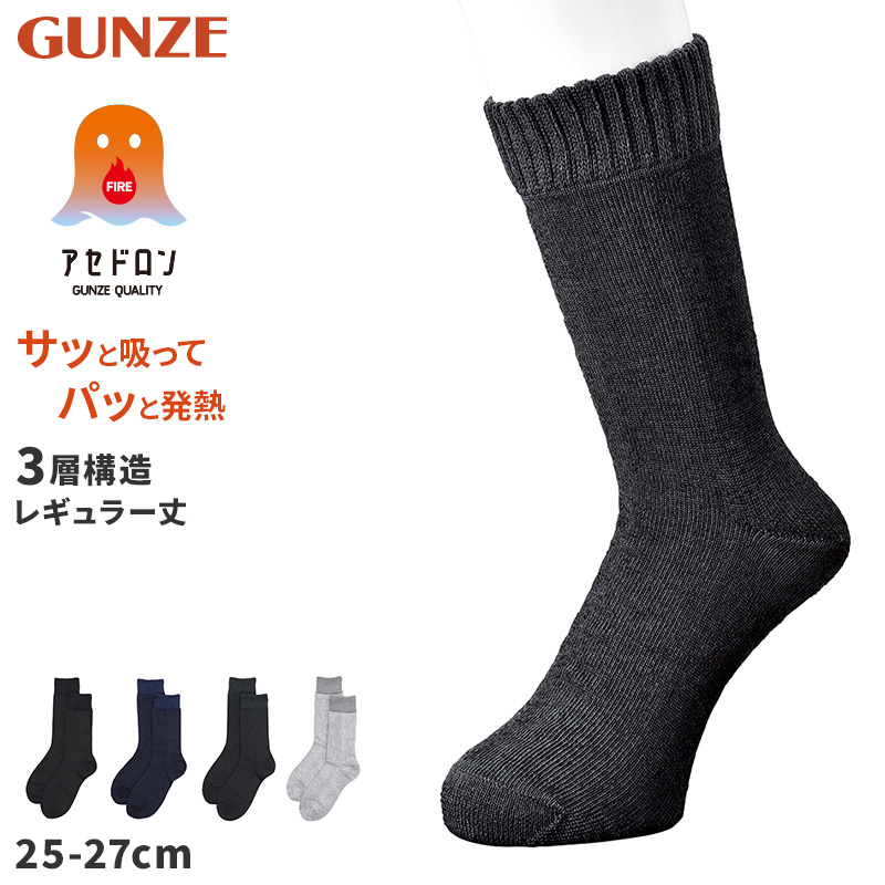 ヘインズ タンクトップ レディース トップス キャミソール 綿 フリーサイズ (インナー 無地 シンプル カジュアル hanes ノースリーブ シャツ) (在庫限り)