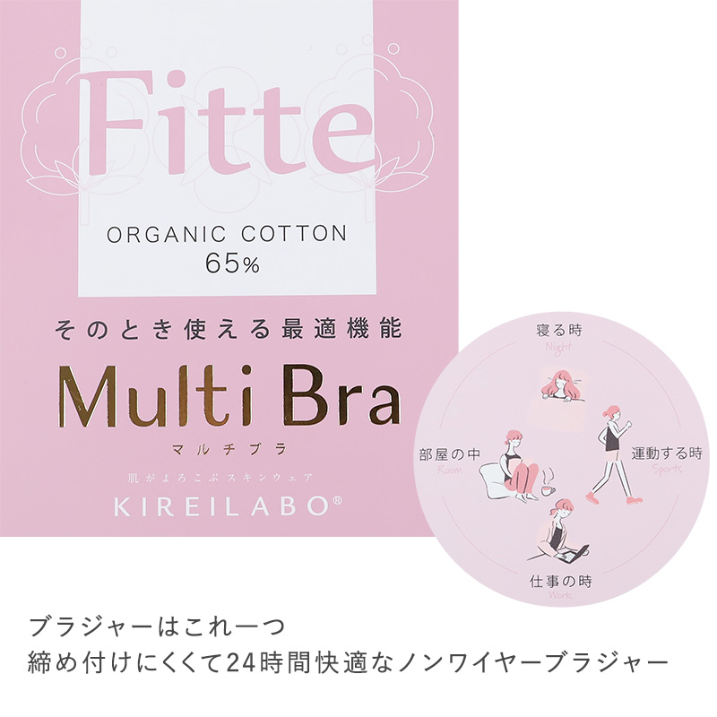 キッズ 女児 ショーツ 綿100% 5枚組 130cm 140cm 150cm 160cm 165cm 子供 パンツ 下着 女の子 セット インナー 小学生 ジュニア 子ども コットン