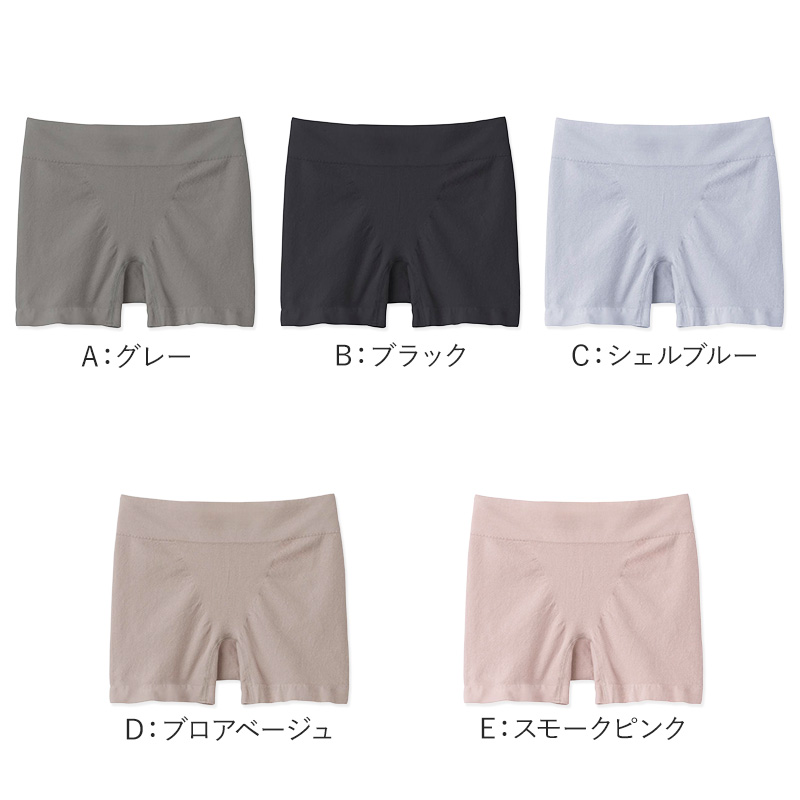 キレイラボ フィッテ マルチ ノンワイヤーブラジャー ノンワイヤー ブラジャー ナイトブラ M L LL KIREILABO Fitte おしゃれ オーガニックコットン レディース インナー 下着 女性 締め付けない