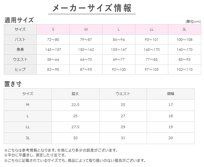 キレイラボ フィッテ マルチ ノンワイヤーブラジャー ノンワイヤー ブラジャー ナイトブラ M L LL KIREILABO Fitte おしゃれ オーガニックコットン レディース インナー 下着 女性 締め付けない