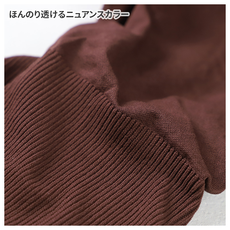 トゥシェ カラータイツ 60デニール レディース プレーン 無地 タイツ グンゼ M-L L-LL 60D 脚長 美脚 オールシーズン 脚見せ きれいめ コーデ リブなし 流行色 トレンドカラー 防臭 静電気防止 快適 寒さ対策 