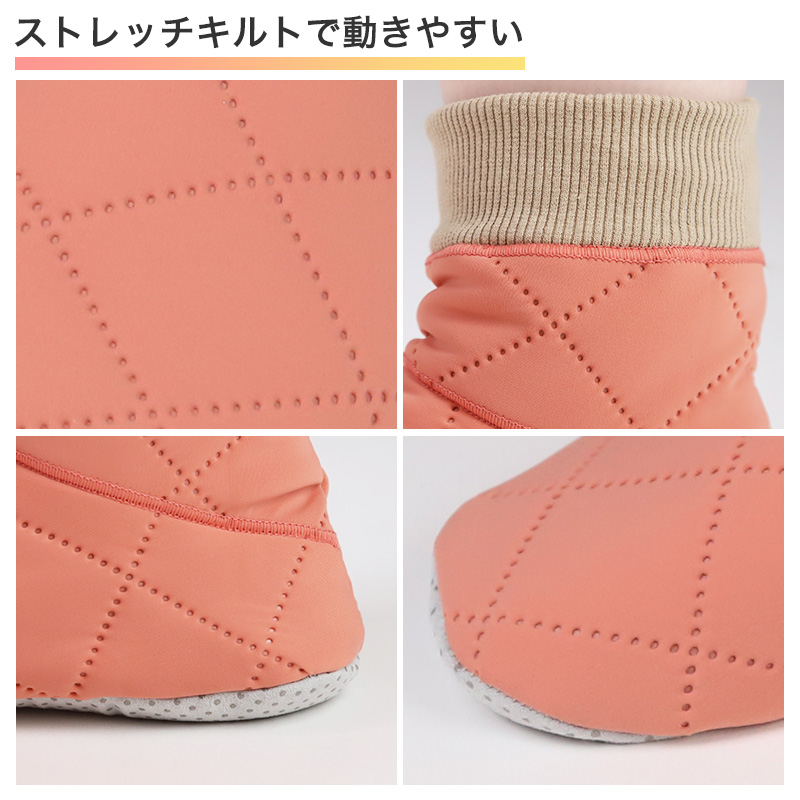 キレイラボ レギュラーショーツ お腹押さえタイプ 無縫製 ショーツ レディース M L LL 綿混 KIREILABO ストレッチ らくらく 快適 保湿 スキンタッチ加工 無縫製ショーツ タグなし 下着 レディースショーツ お腹サポート 綿ショーツ 肌にやさしい