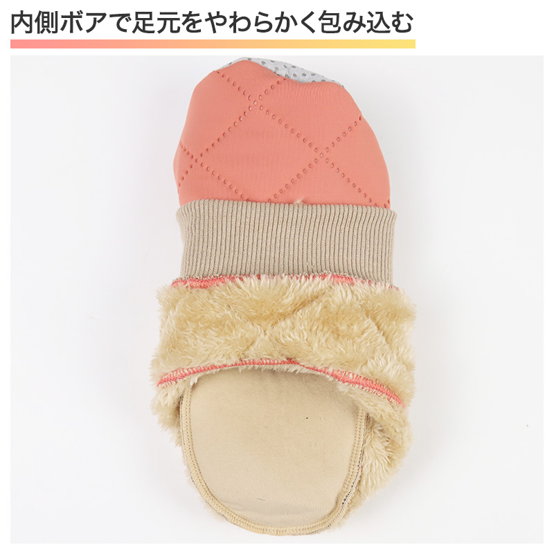 キレイラボ レギュラーショーツ お腹押さえタイプ 無縫製 ショーツ レディース M L LL 綿混 KIREILABO ストレッチ らくらく 快適 保湿 スキンタッチ加工 無縫製ショーツ タグなし 下着 レディースショーツ お腹サポート 綿ショーツ 肌にやさしい