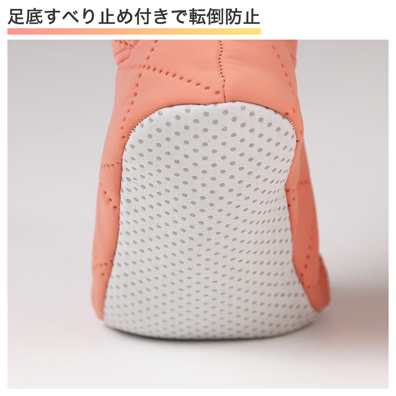 キレイラボ レギュラーショーツ お腹押さえタイプ 無縫製 ショーツ レディース M L LL 綿混 KIREILABO ストレッチ らくらく 快適 保湿 スキンタッチ加工 無縫製ショーツ タグなし 下着 レディースショーツ お腹サポート 綿ショーツ 肌にやさしい
