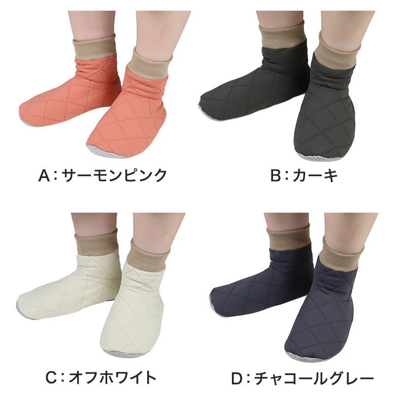 キレイラボ レギュラーショーツ お腹押さえタイプ 無縫製 ショーツ レディース M L LL 綿混 KIREILABO ストレッチ らくらく 快適 保湿 スキンタッチ加工 無縫製ショーツ タグなし 下着 レディースショーツ お腹サポート 綿ショーツ 肌にやさしい