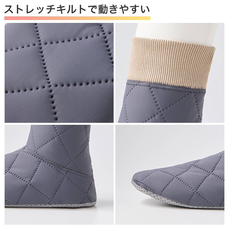 ファイヤーアセドロン タイツ 50デニール ひざ下丈 2足組 レディース グンゼ 22 23 24 25 cm ストッキング 冬 あったか 発熱 保温 吸湿発熱 抗菌 防臭 デオドラント加工 美脚 黒 ブラック 黒タイツ 脚痩せ 引き締め 冷え対策 冷え性 膝下丈 ソックス丈 伸縮性 50D 秋冬