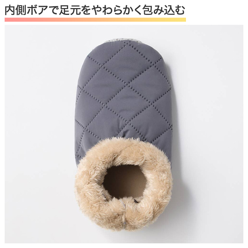 ファイヤーアセドロン タイツ 50デニール ひざ下丈 2足組 レディース グンゼ 22 23 24 25 cm ストッキング 冬 あったか 発熱 保温 吸湿発熱 抗菌 防臭 デオドラント加工 美脚 黒 ブラック 黒タイツ 脚痩せ 引き締め 冷え対策 冷え性 膝下丈 ソックス丈 伸縮性 50D 秋冬