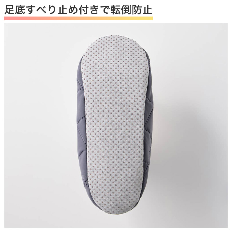 ファイヤーアセドロン タイツ 50デニール ひざ下丈 2足組 レディース グンゼ 22 23 24 25 cm ストッキング 冬 あったか 発熱 保温 吸湿発熱 抗菌 防臭 デオドラント加工 美脚 黒 ブラック 黒タイツ 脚痩せ 引き締め 冷え対策 冷え性 膝下丈 ソックス丈 伸縮性 50D 秋冬