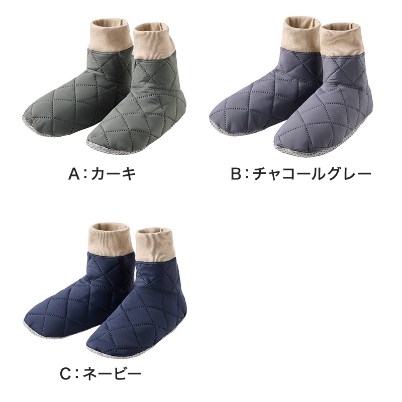 ファイヤーアセドロン タイツ 50デニール ひざ下丈 2足組 レディース グンゼ 22 23 24 25 cm ストッキング 冬 あったか 発熱 保温 吸湿発熱 抗菌 防臭 デオドラント加工 美脚 黒 ブラック 黒タイツ 脚痩せ 引き締め 冷え対策 冷え性 膝下丈 ソックス丈 伸縮性 50D 秋冬