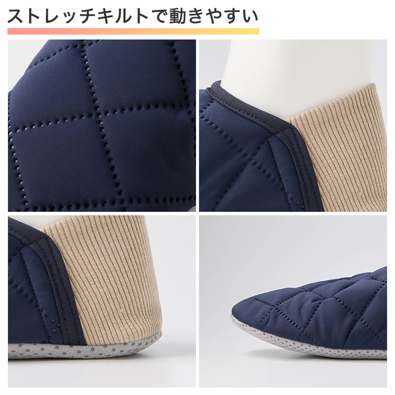 ウチコレ メンズ ルームシューズ ボアブーツ 室内 ブーツ グンゼ 25 26 27 cm 洗える もこもこ 防寒 オフィス 冷え対策 紳士 洗濯OK 保温 消臭 室内 あったか あたたか 暖かい 底冷え 秋冬 冬 真冬 末端 足冷え 冷え性 スリッパ 室内履き 紳士 保温 