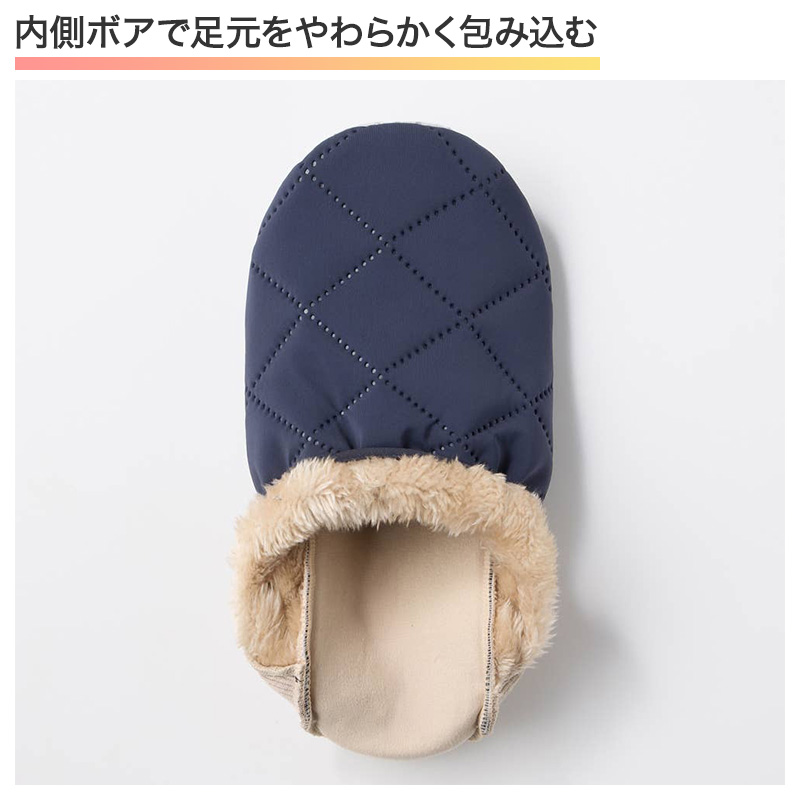 ウチコレ メンズ ルームシューズ ボアブーツ 室内 ブーツ グンゼ 25 26 27 cm 洗える もこもこ 防寒 オフィス 冷え対策 紳士 洗濯OK 保温 消臭 室内 あったか あたたか 暖かい 底冷え 秋冬 冬 真冬 末端 足冷え 冷え性 スリッパ 室内履き 紳士 保温 