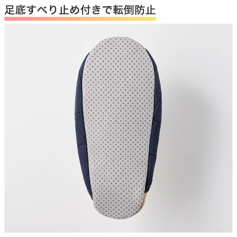 ウチコレ メンズ ルームシューズ ボアブーツ 室内 ブーツ グンゼ 25 26 27 cm 洗える もこもこ 防寒 オフィス 冷え対策 紳士 洗濯OK 保温 消臭 室内 あったか あたたか 暖かい 底冷え 秋冬 冬 真冬 末端 足冷え 冷え性 スリッパ 室内履き 紳士 保温 
