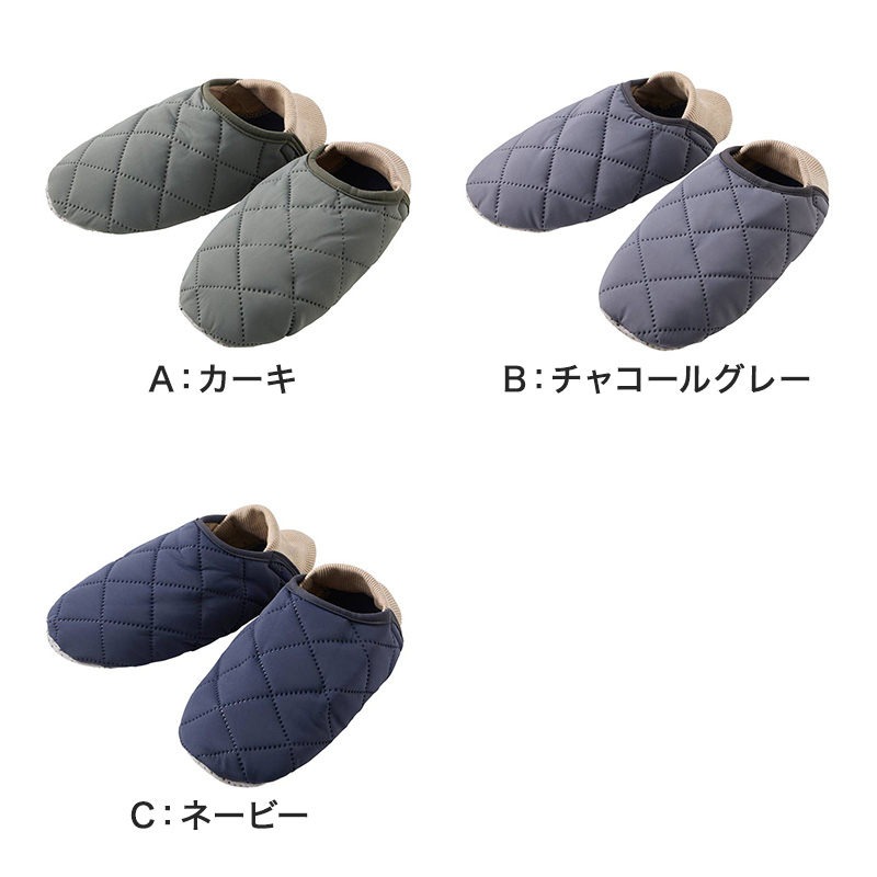 ウチコレ メンズ ルームシューズ ボアブーツ 室内 ブーツ グンゼ 25 26 27 cm 洗える もこもこ 防寒 オフィス 冷え対策 紳士 洗濯OK 保温 消臭 室内 あったか あたたか 暖かい 底冷え 秋冬 冬 真冬 末端 足冷え 冷え性 スリッパ 室内履き 紳士 保温 