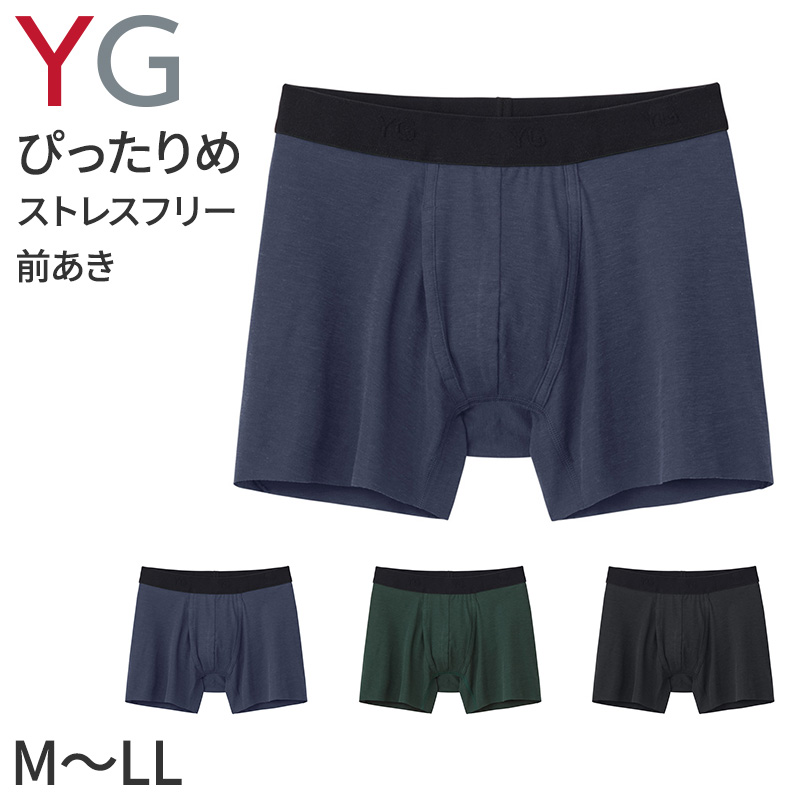 長袖 ネグリジェ レディース 綿混 前開き ルームウェア グンゼ S M L LL 快適 着心地 ゆったり 冬 秋 パジャマ 前あき ルームウェア長袖 寝巻き 部屋着 快眠 ナイトウェア 大きいサイズ対応 敬老の日 ギフト 母の日 (送料無料)