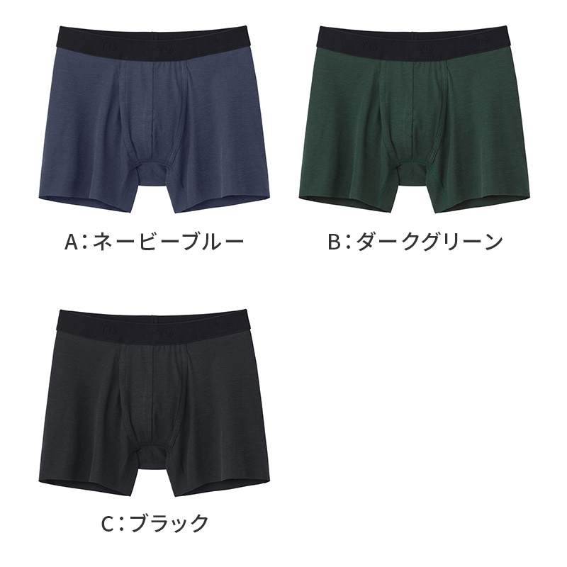 長袖 ネグリジェ レディース 綿混 前開き ルームウェア グンゼ S M L LL 快適 着心地 ゆったり 冬 秋 パジャマ 前あき ルームウェア長袖 寝巻き 部屋着 快眠 ナイトウェア 大きいサイズ対応 敬老の日 ギフト 母の日 (送料無料)