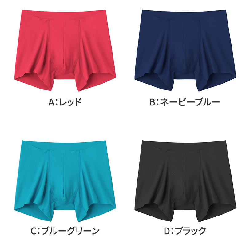 快適工房 紳士 コットンバルキー 長袖丸首シャツ メンズ グンゼ M L LL インナー 綿100％ あったか 防寒 保温 冬用 肌着 下着 アンダーウェア 脇縫いなし 丸首 ゆったり設計 やや厚手 シンプル ベーシック ホワイト ネービーブルー 日本製 ロングセラー