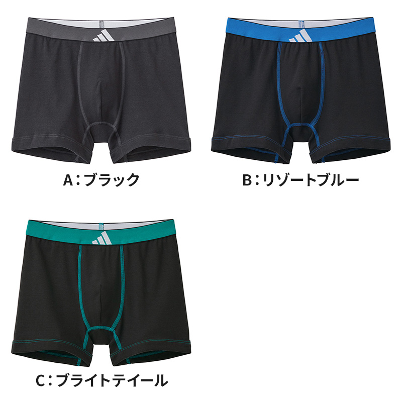 グンゼ ぽっちゃり専用 ボクサーブリーフ メンズ M L LL 3L 下着 インナー パンツ 大きいサイズ カットオフ 腰ゴムなし 洗濯タグなし 前とじ ゆったり 快適 フィット レーヨン ストレッチ 肌着 ボクサーパンツ シンプル おしゃれ