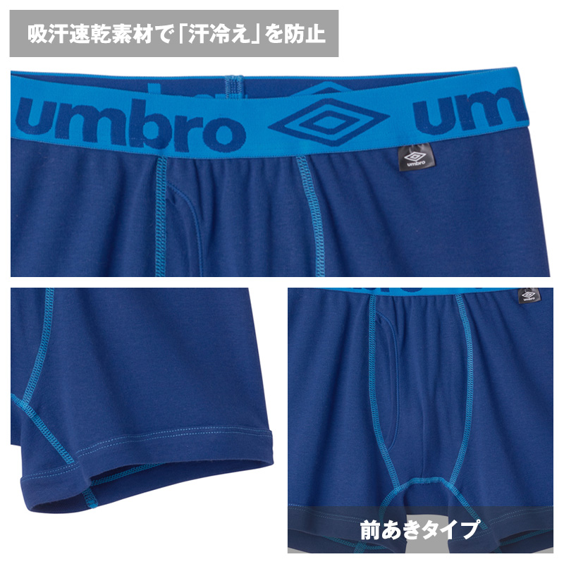 アディダス ボクサーブリーフ メンズ 綿100 グンゼ M L adidas 下着 インナー 吸汗速乾 ボクサーパンツ 男性用 ブランド スポーツ シンプル 快適 通気性 デイリー 大人 サイズ ブラック グレー ブルー グリーン プレゼント 父の日 ギフト おしゃれ ベーシック