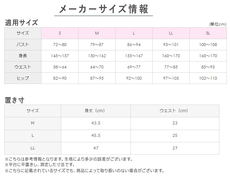 グンゼ 腹巻 綿 パイル レディース メンズ M~LL (腹巻き 締め付けない はらまき インナー 温活 冷えとり お腹 冷え)