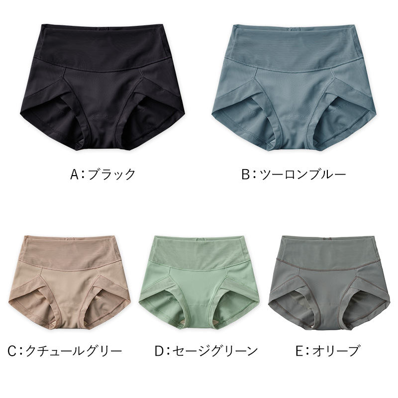 グンゼ キレイラボ レディース 9分丈 ウォーマー ボトムス レギンス M~LL (インナー ズボン下 肌着 秋冬 裏起毛 綿 敏感肌) (在庫限り)