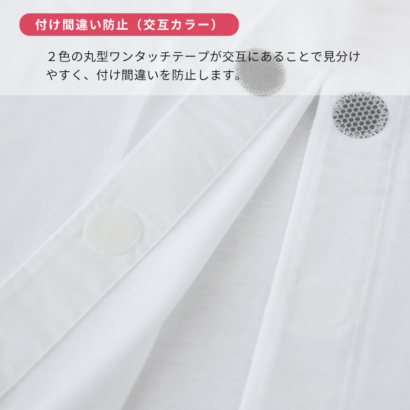 グンゼ ズボン下 レディース 7分丈 秋冬 ボトム スパッツ レギンス M~LL 下着 あったかインナー 肌着 防寒 暖かい 薄手 ぽかぽか 発熱 ホットマジック
