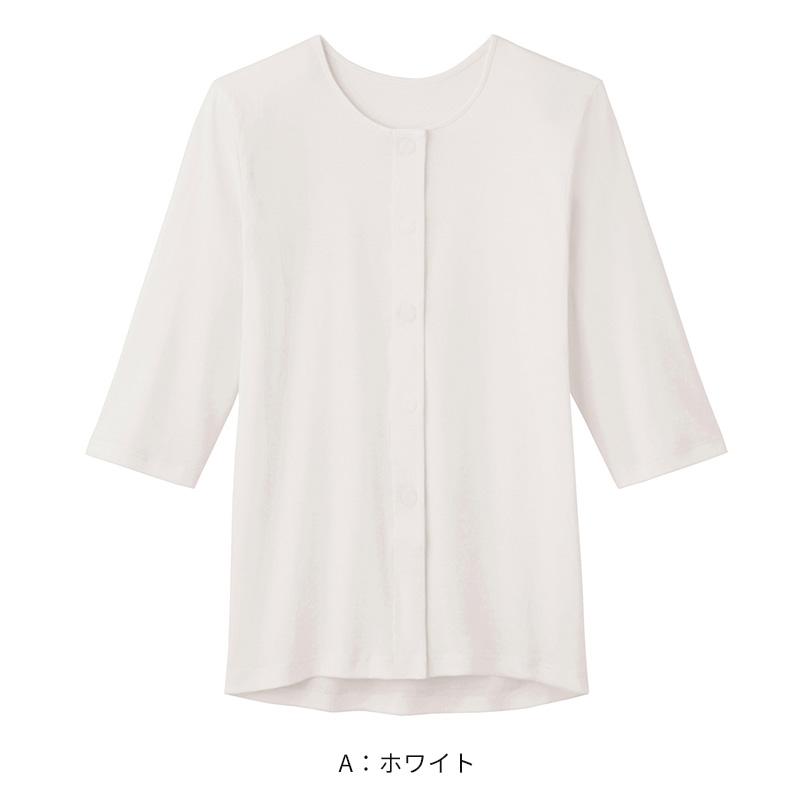グンゼ ズボン下 レディース 7分丈 秋冬 ボトム スパッツ レギンス M~LL 下着 あったかインナー 肌着 防寒 暖かい 薄手 ぽかぽか 発熱 ホットマジック