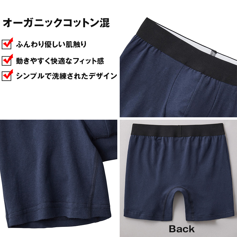 ボディワイルド セミビキニブリーフ グンゼ M・L GUNZE BODYWILD bodywild パンツ 肌着 インナー もっこり ビキニブリーフ スポーツ (在庫限り)