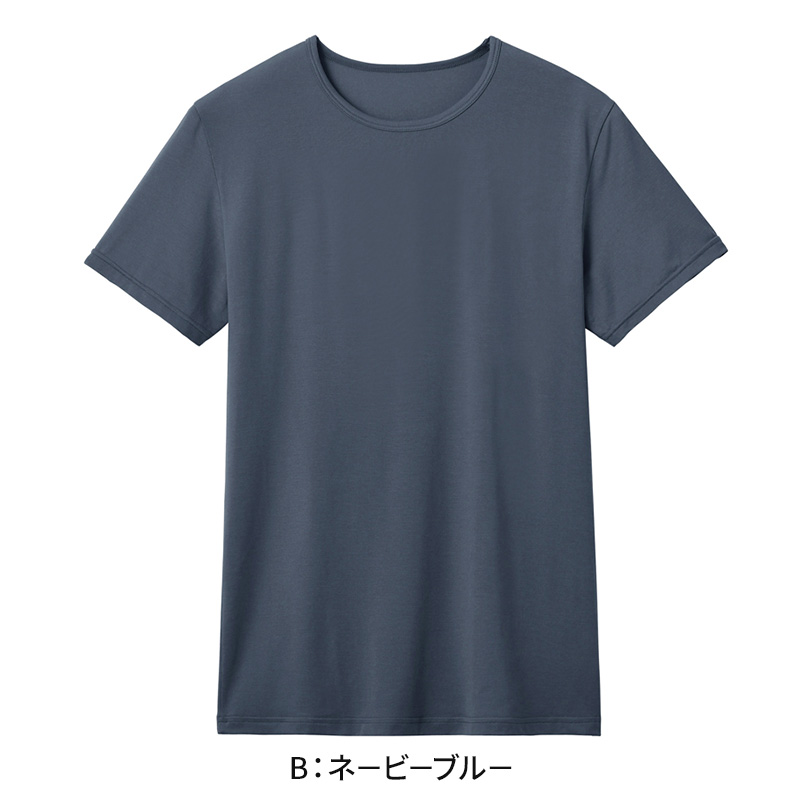 アセドロン クルーネック Tシャツ グンゼ クールマジック メンズ M～LL gunze coolmagic 吸汗速乾 消臭 丸首 半袖 シャツ 下着 肌着 インナー 夏 プレゼント ギフト 父の日