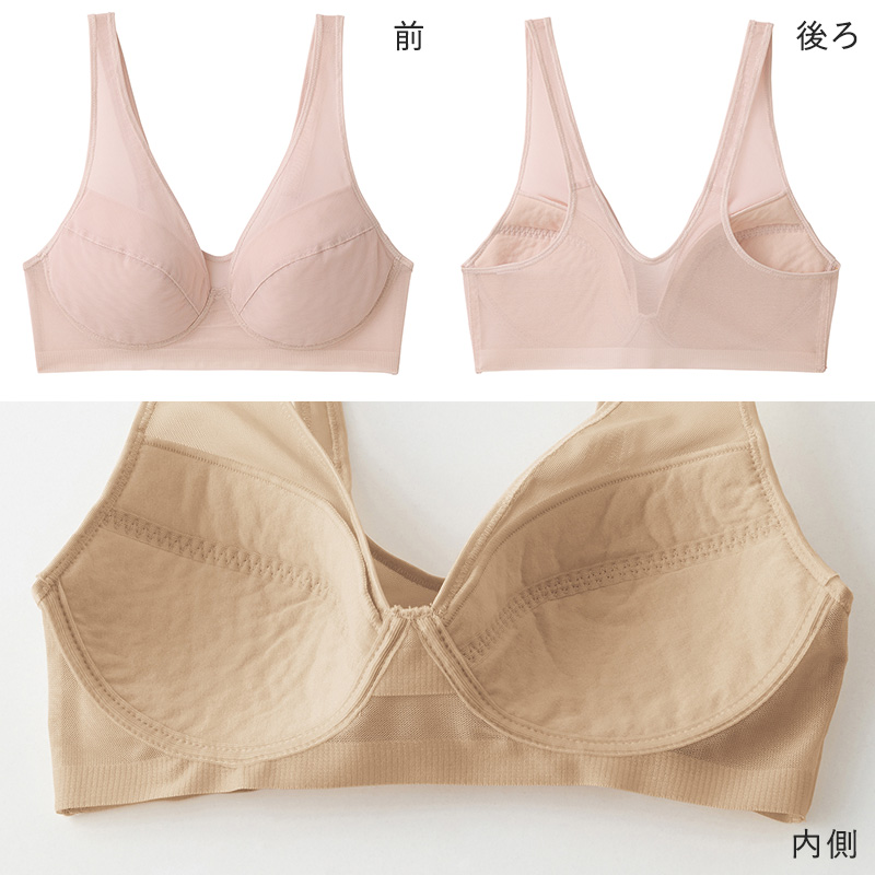 グンゼ 軽ブラ ノンワイヤー ブラジャー M～LL 軽ブラ GUNZE 下着 女性 薄い 軽い 速乾 レディース インナー ワイヤーなし 響きにくい 締め付けない