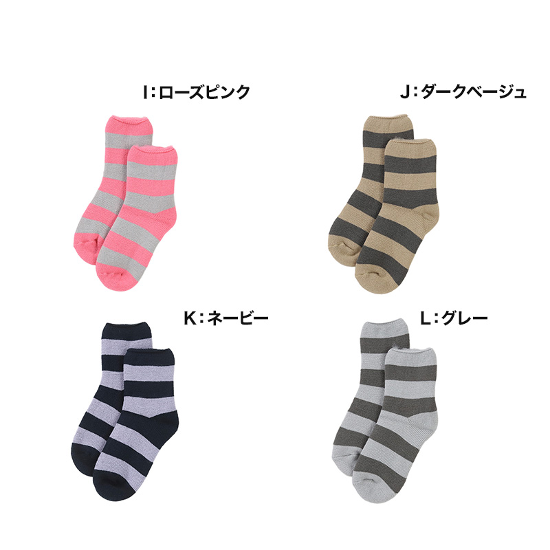 ウチコレ スリッパ ルームシューズ 冬用 バブーシュ かかと付き レディース グンゼ 23 24 25 cm 洗える もこもこ 軽い 暖かい あったか 暖か 冬 防寒 冷え性 冷え対策 足冷え 末端冷え性 底冷え かかと付き 室内履き ふわふわ 冬用 秋冬 プレゼント ギフト クリスマス 