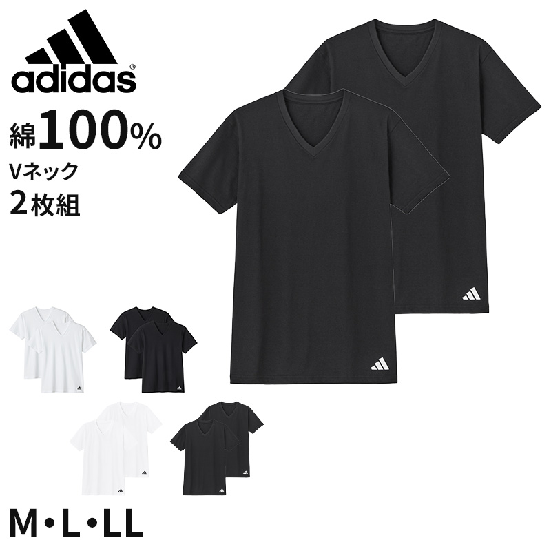 アディダス 綿100 Tシャツ メンズ 2枚組 グンゼ M L LL クルーネック 丸首 肌着 下着 インナー シャツ 2枚セット adidas gunze 白 黒 プレゼント ギフト