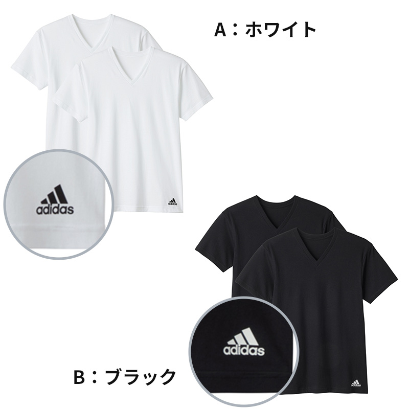 アディダス 綿100 Tシャツ メンズ 2枚組 グンゼ M L LL クルーネック 丸首 肌着 下着 インナー シャツ 2枚セット adidas gunze 白 黒 プレゼント ギフト