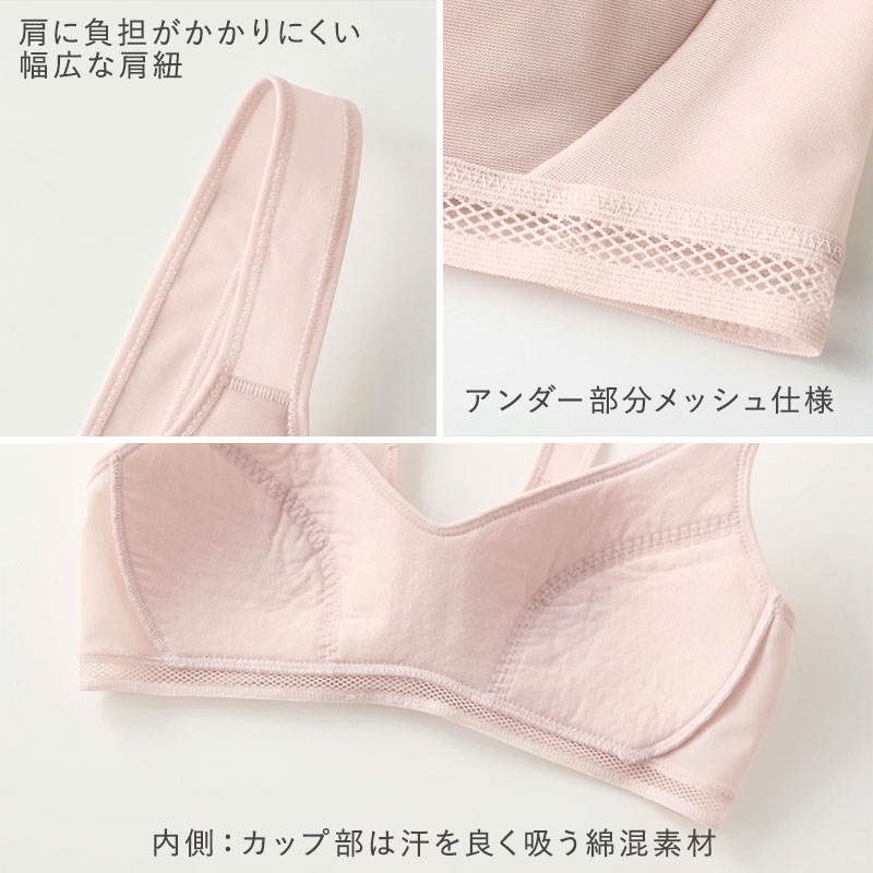 グンゼ レディース ペチパンツ ペチコート パンツ ロング フレアパンツ M~LL 透けない 透け防止 インナー お腹 締め付けない 薄手 重ね履き アンダーパンツ 下着 ランジェリー