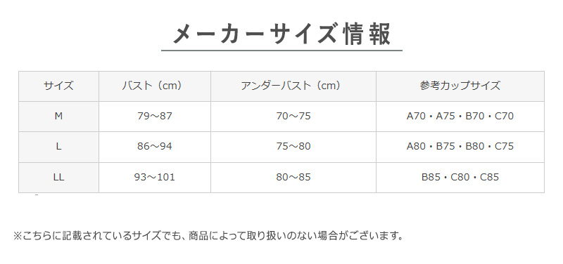 グンゼ レディース ペチパンツ ペチコート パンツ ロング フレアパンツ M~LL 透けない 透け防止 インナー お腹 締め付けない 薄手 重ね履き アンダーパンツ 下着 ランジェリー