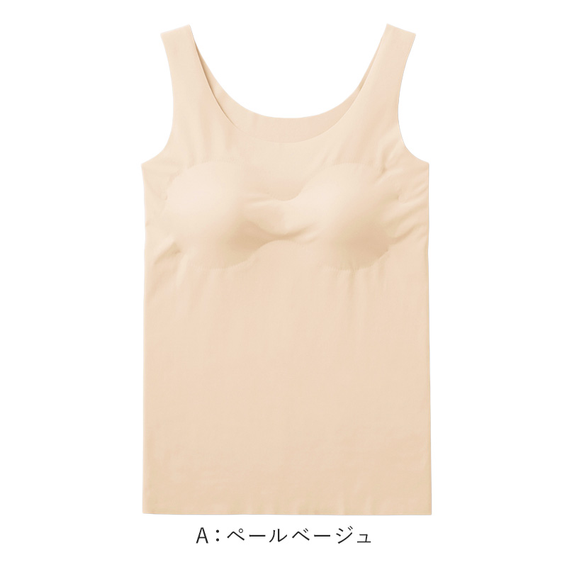 グンゼ vネック tシャツ ボディワイルド 綿100 2枚組 M L LL v首 肌着 下着 無地 インナー 2枚セット gunze bodywild 白 黒 灰 プレゼント ギフト