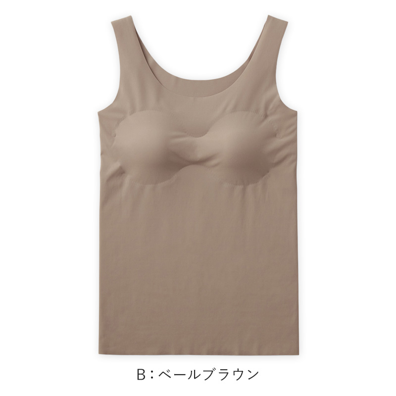 グンゼ vネック tシャツ ボディワイルド 綿100 2枚組 M L LL v首 肌着 下着 無地 インナー 2枚セット gunze bodywild 白 黒 灰 プレゼント ギフト