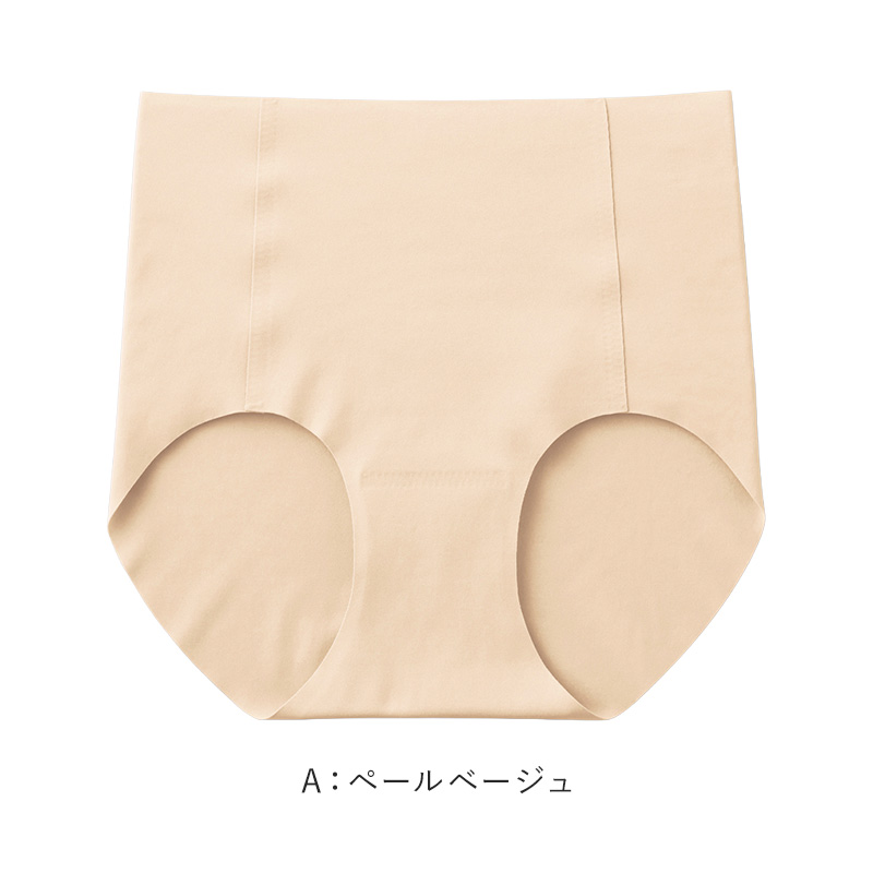 グンゼ キレイラボ ショーツ 冷感 レディース シームレス レギュラー M~LL ひびかない 夏 インナー 下着 女性 涼しい オーガニックコットン (在庫限り)