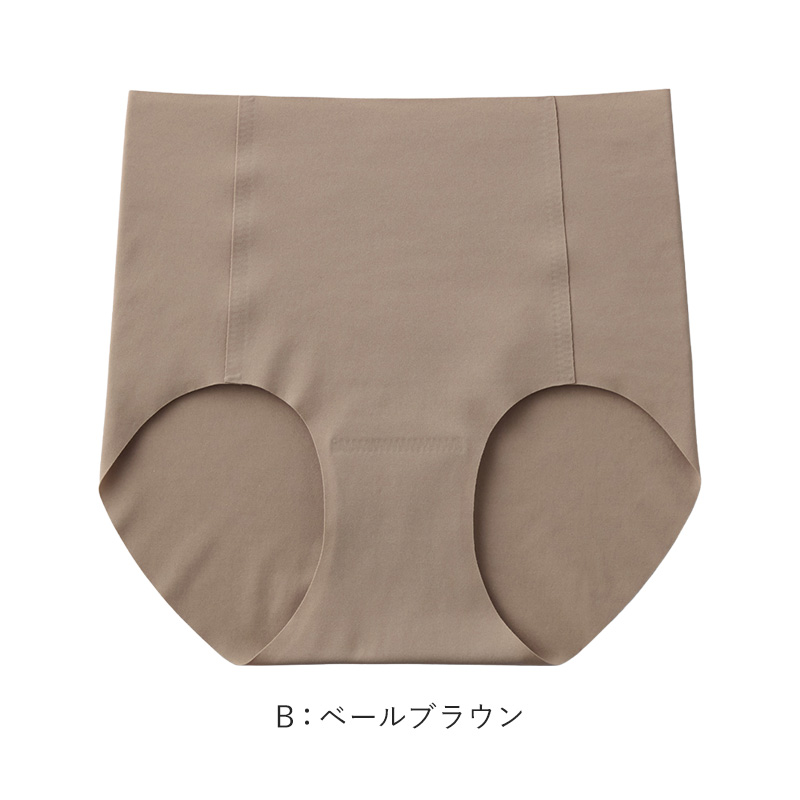 グンゼ キレイラボ ショーツ 冷感 レディース シームレス レギュラー M~LL ひびかない 夏 インナー 下着 女性 涼しい オーガニックコットン (在庫限り)