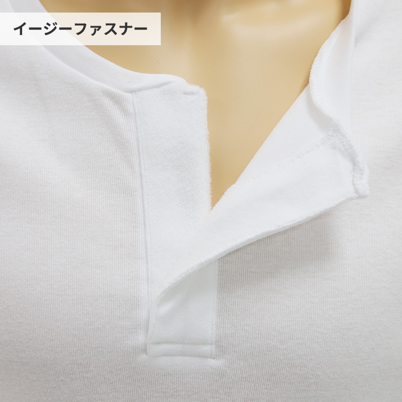 グンゼ YG ノースリーブ スリーブレス tシャツ メンズ vネック 鹿の子 抗菌 防臭 2枚組 M L LL タンクトップ 吸汗速乾 v首 GUNZE インナーシャツ 男性 紳士 下着 肌着 インナー ニオイ対策 夏 スーツ下 ビジネス ビジネスインナー オールシーズン