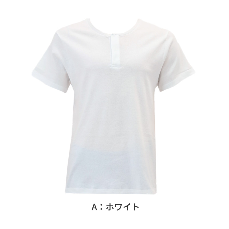 グンゼ YG ノースリーブ スリーブレス tシャツ メンズ vネック 鹿の子 抗菌 防臭 2枚組 M L LL タンクトップ 吸汗速乾 v首 GUNZE インナーシャツ 男性 紳士 下着 肌着 インナー ニオイ対策 夏 スーツ下 ビジネス ビジネスインナー オールシーズン