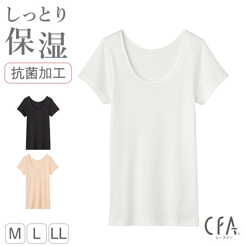 快適工房 ボクサーパンツ モレ防止 パッド対応 グンゼ 介護 M L LL 尿漏れパンツ 男性用 ボクサーパンツ 下着 紳士 肌着 ボクサー インナー 抗菌防臭