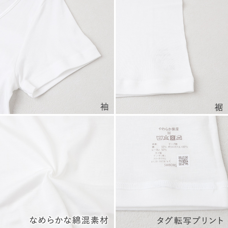 快適工房 ボクサーパンツ モレ防止 パッド対応 グンゼ 介護 M L LL 尿漏れパンツ 男性用 ボクサーパンツ 下着 紳士 肌着 ボクサー インナー 抗菌防臭
