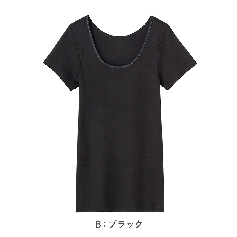 快適工房 ボクサーパンツ モレ防止 パッド対応 グンゼ 介護 M L LL 尿漏れパンツ 男性用 ボクサーパンツ 下着 紳士 肌着 ボクサー インナー 抗菌防臭