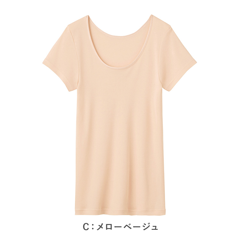 快適工房 ボクサーパンツ モレ防止 パッド対応 グンゼ 介護 M L LL 尿漏れパンツ 男性用 ボクサーパンツ 下着 紳士 肌着 ボクサー インナー 抗菌防臭