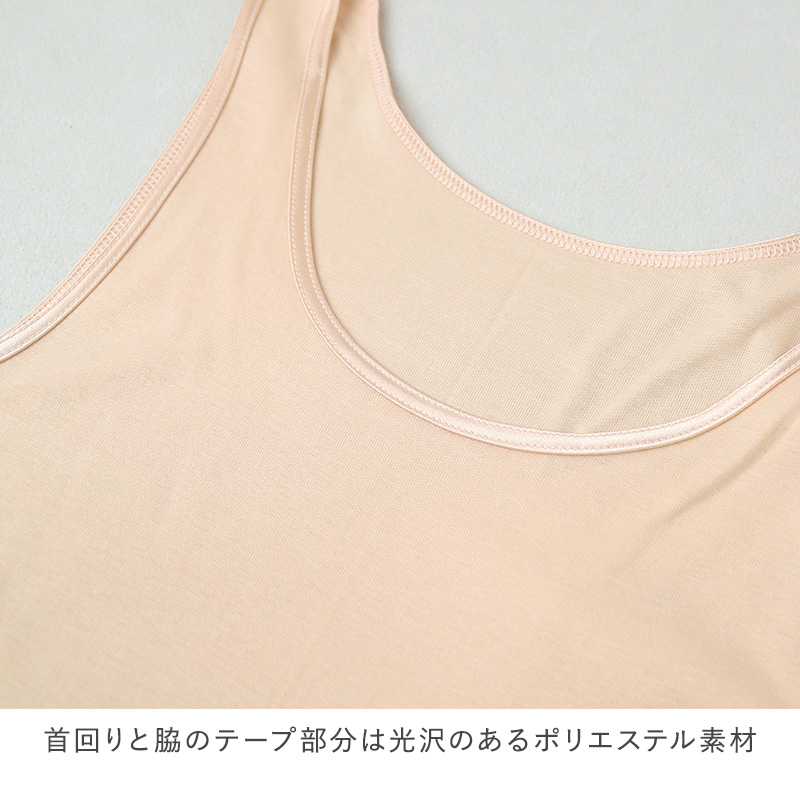 レディース 2分袖 インナー 半袖 シャツ グンゼ シーファー M L LL GUNZE CFA 肌着 下着 保湿 うるおい 抗菌 やわらか