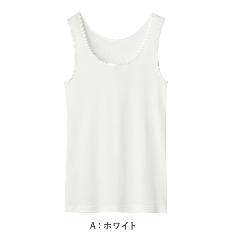 レディース 2分袖 インナー 半袖 シャツ グンゼ シーファー M L LL GUNZE CFA 肌着 下着 保湿 うるおい 抗菌 やわらか