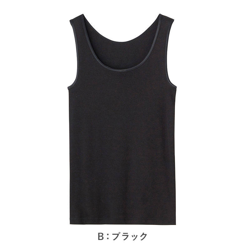 レディース 2分袖 インナー 半袖 シャツ グンゼ シーファー M L LL GUNZE CFA 肌着 下着 保湿 うるおい 抗菌 やわらか