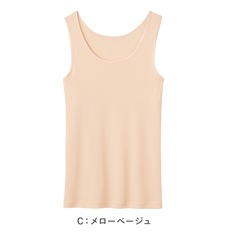 レディース 2分袖 インナー 半袖 シャツ グンゼ シーファー M L LL GUNZE CFA 肌着 下着 保湿 うるおい 抗菌 やわらか