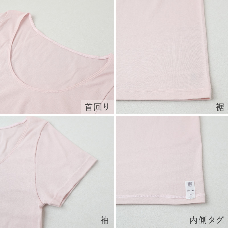 レディース キャミソール キャミ グンゼ シーファー M L LL GUNZE CFA 肌着 下着 保湿 うるおい 抗菌 やわらか (在庫限り)