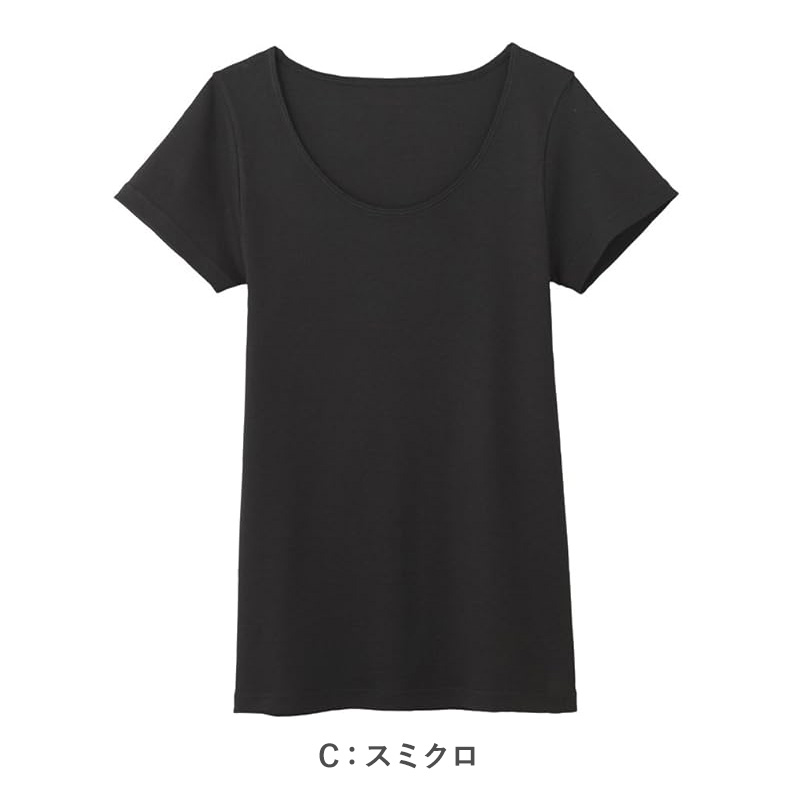 レディース キャミソール キャミ グンゼ シーファー M L LL GUNZE CFA 肌着 下着 保湿 うるおい 抗菌 やわらか (在庫限り)